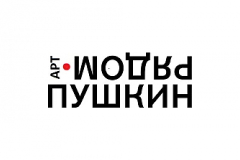 Главный офис